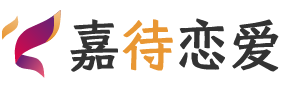 吉林通化恋爱咨询